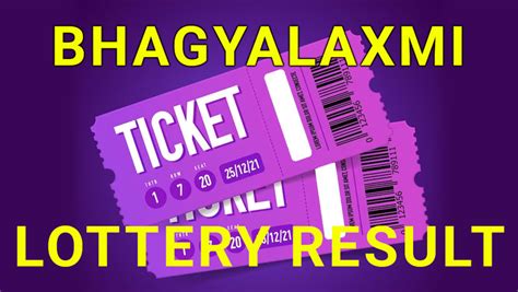 bhagya laxmi results